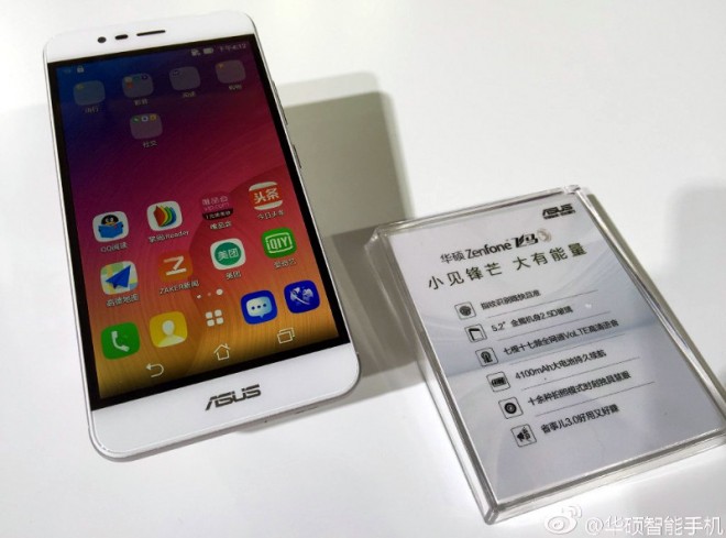 Así es el nuevo Asus Zenfone Pegasus 3