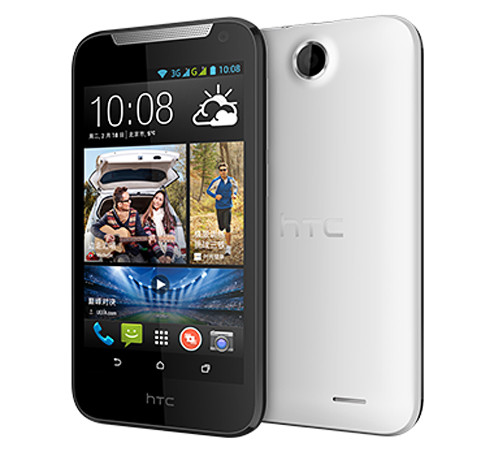 Nuevo HTC Desire 310