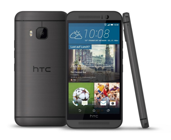 Así es el nuevo HTC One M9