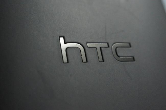 HTC One