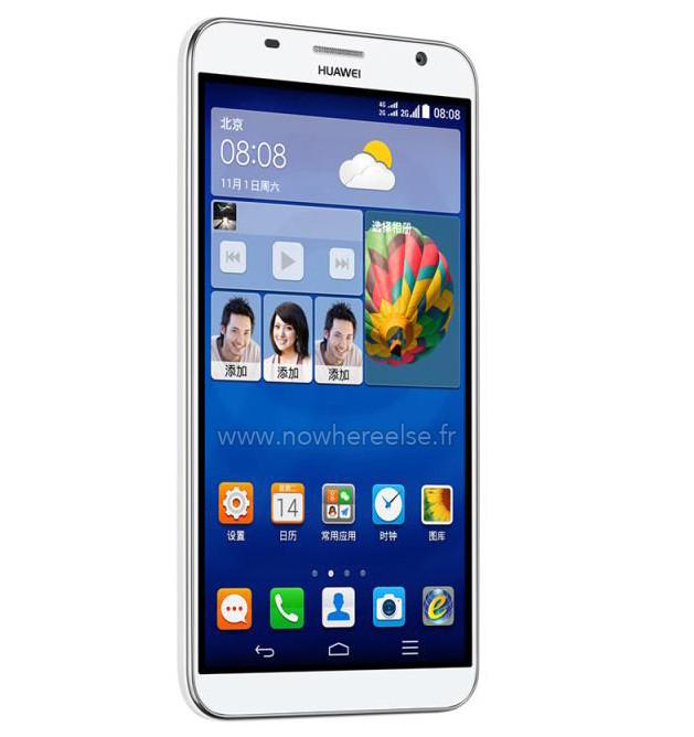 Nuevo phablet Huawei Ascend GX1