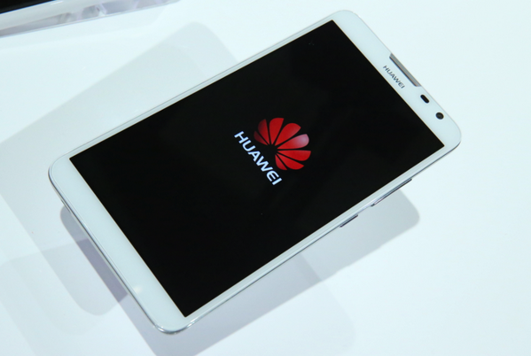 Huawei Ascend Mate 2 4G