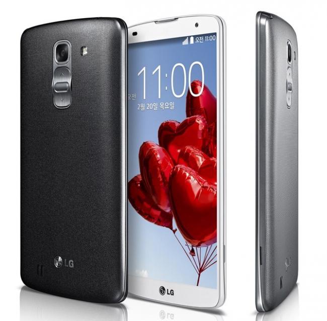 Presentado oficialmente el nuevo LG G Pro 2