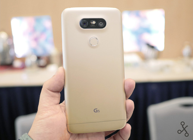 Nuevo LG G5