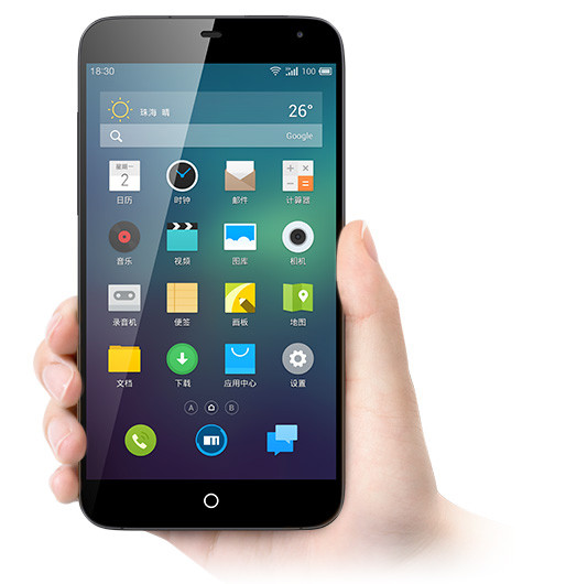 Meizu MX3