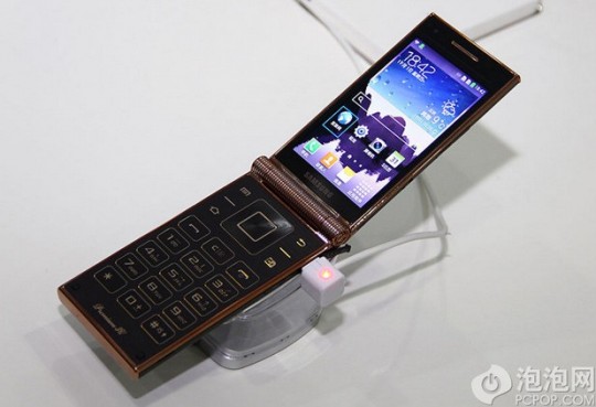 Nuevo Samsung SCH-W2014