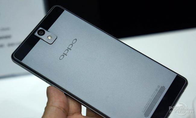 Oppo R3