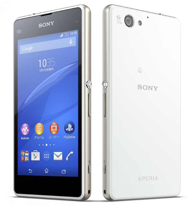 El Sony Xperia J1, a la venta solo en Japón