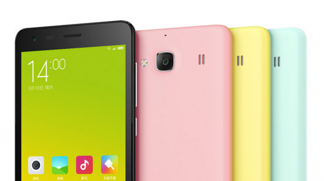 Xiaomi Redmi 2S