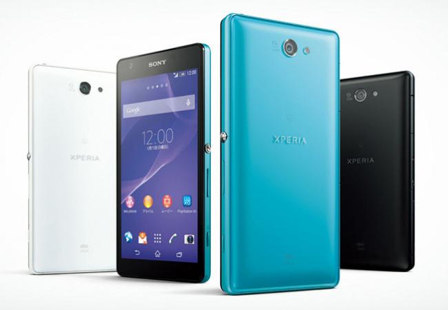 Xperia ZL2